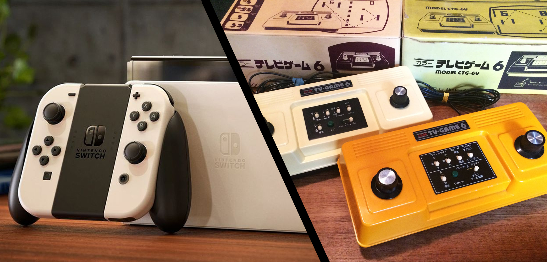 nintendo consoles switch 2 mario color tv game
