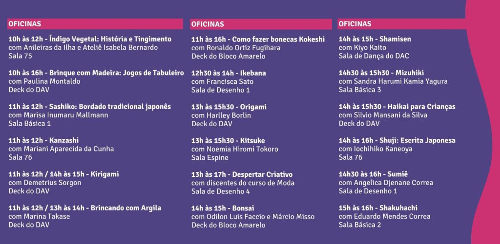 imin matsuri ceart aberto nipocultura oficina