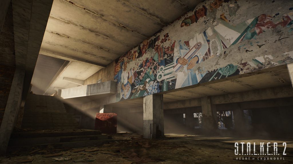 S2HoC_GSCGameWorld_Mural
