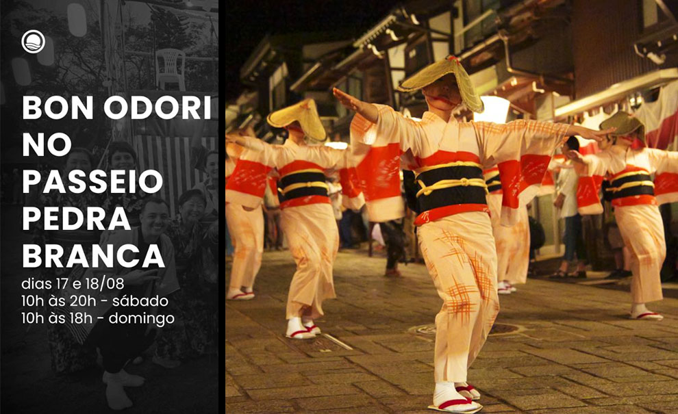 bon odori pedra branca