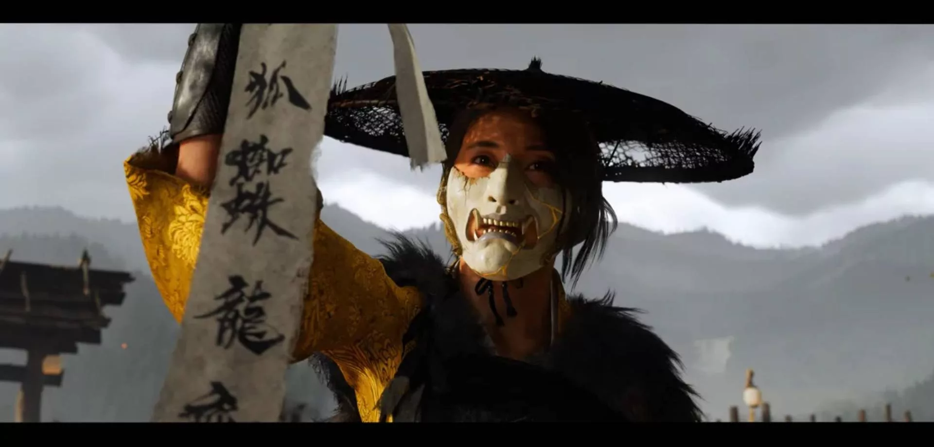 Imagem de Ghost of Yotei