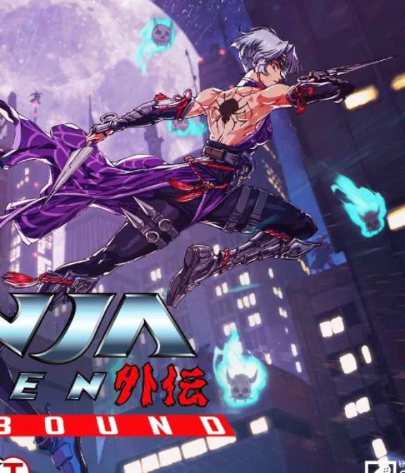Capa de Ninja Gaiden: Ragebound