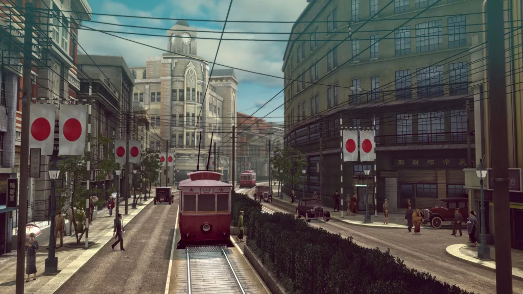 Localidade de Ginza-cho em Raidou.