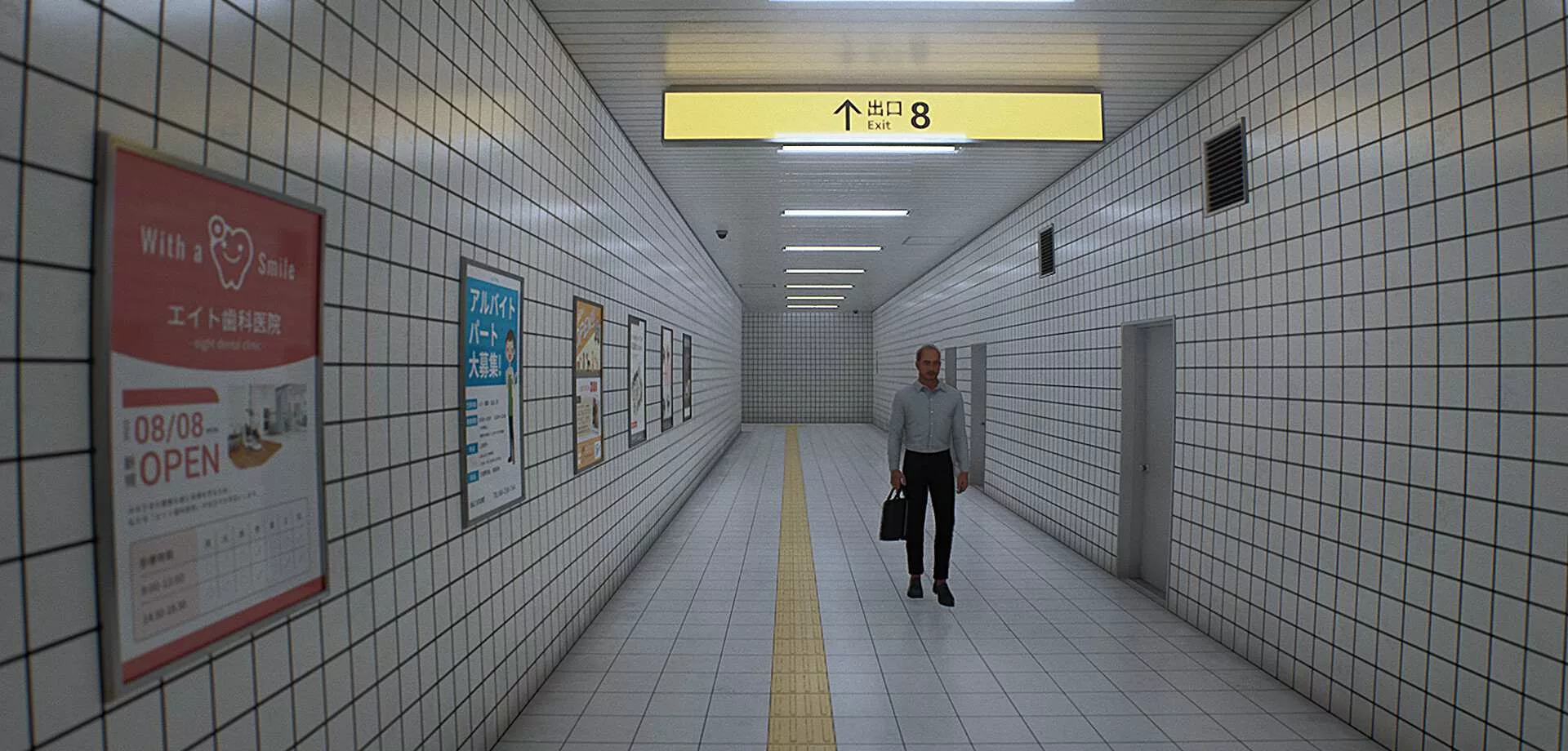 Gameplay de The Exit 8