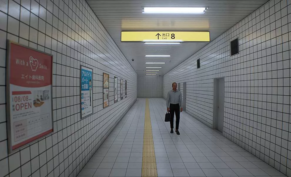 Gameplay de The Exit 8