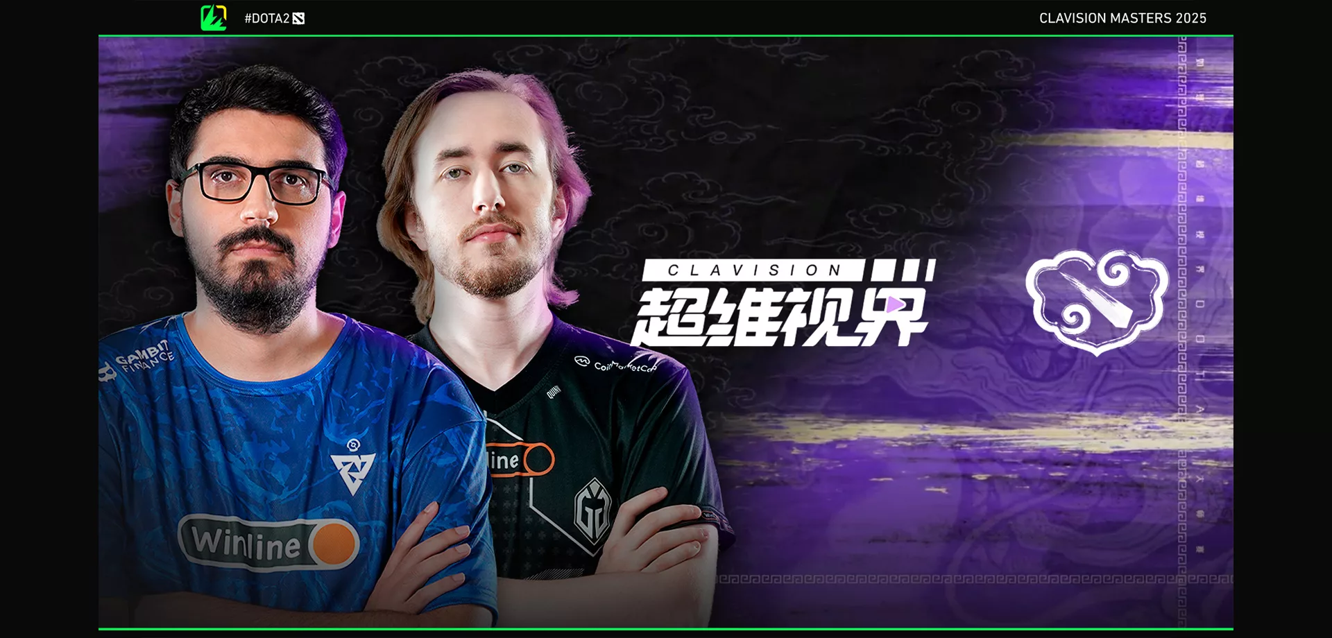 2 jogadores de braços cruzados à frente da logo da Clavision Masters 2025, torneio de Dota 2.