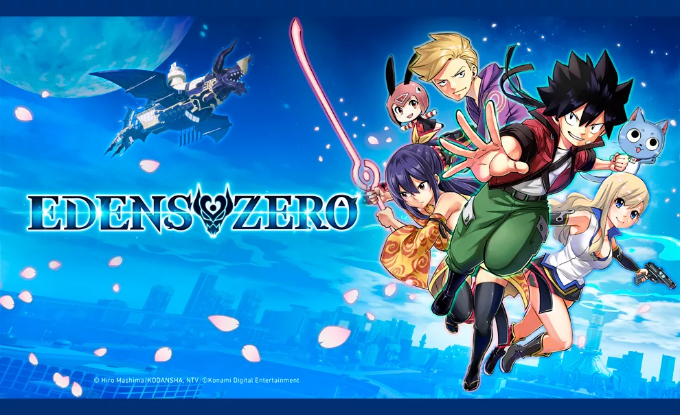 Imagem de Edens Zero com cidade e nave ao fundo e vários personagens do anime a Direita.
