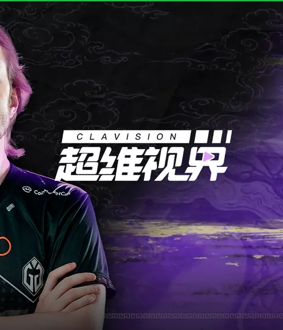 2 jogadores de braços cruzados à frente da logo da Clavision Masters 2025, torneio de Dota 2.