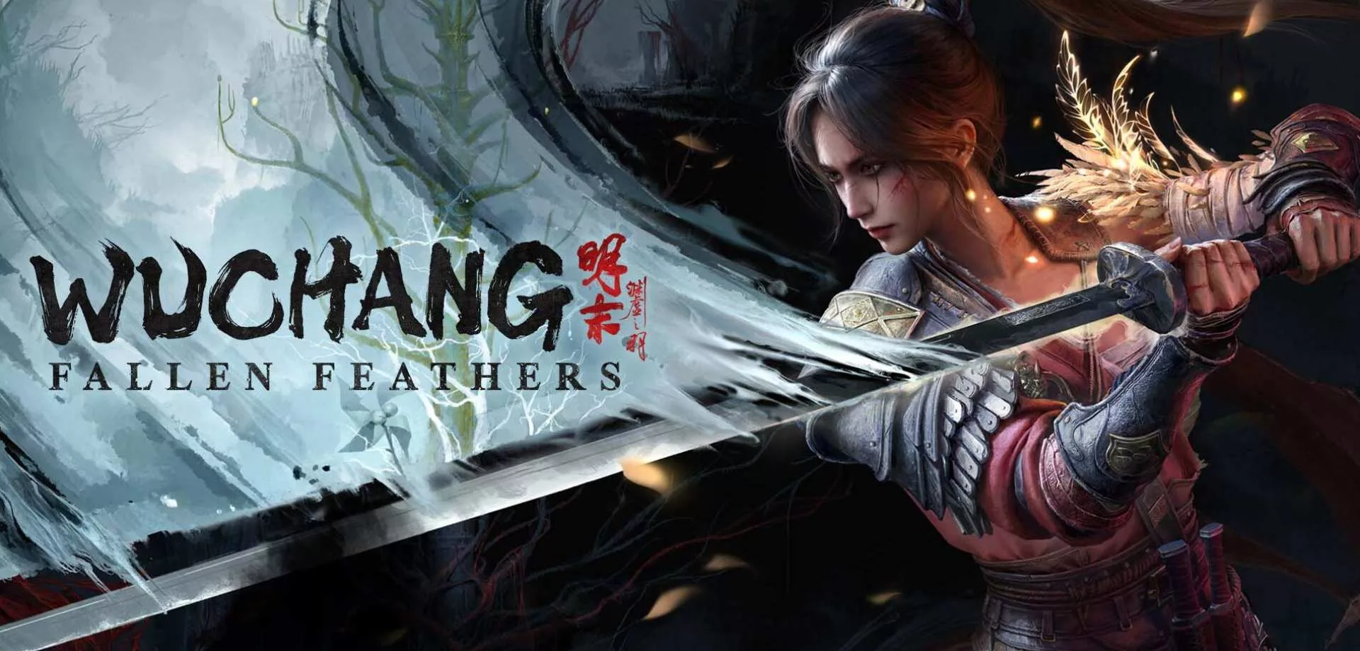 Wuchang é um dos jogos que entrarão no Xbox Game Pass