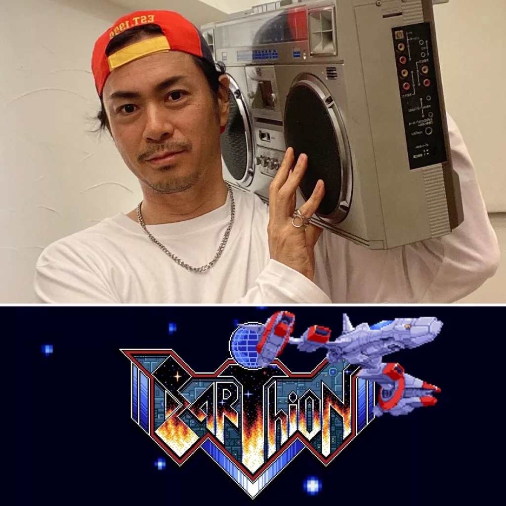 Yuzo Koshiro em cima com uma boombox e boné vermelho virado para trás e abaixo a logo do jogo Earthion.