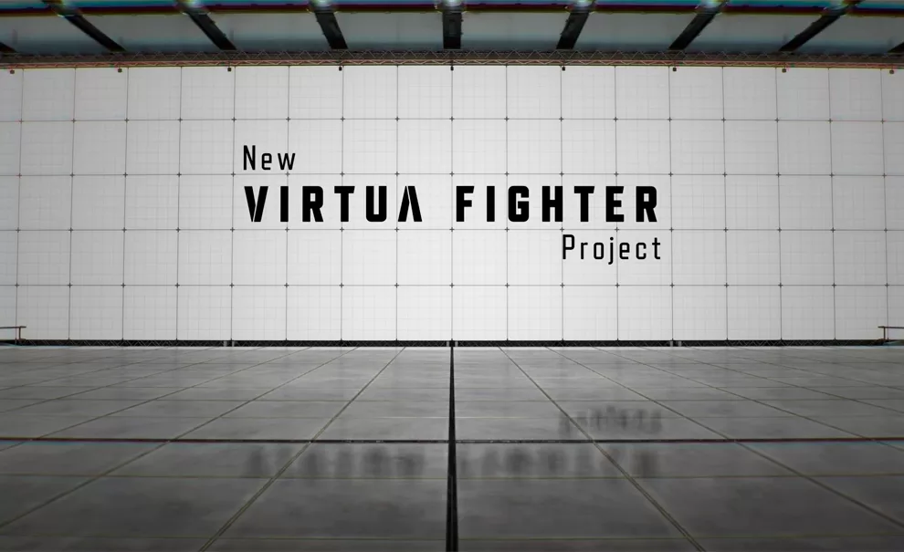 Tela do fundo do estágio de treinamento com os dizeres New Virtua Fighter Project.