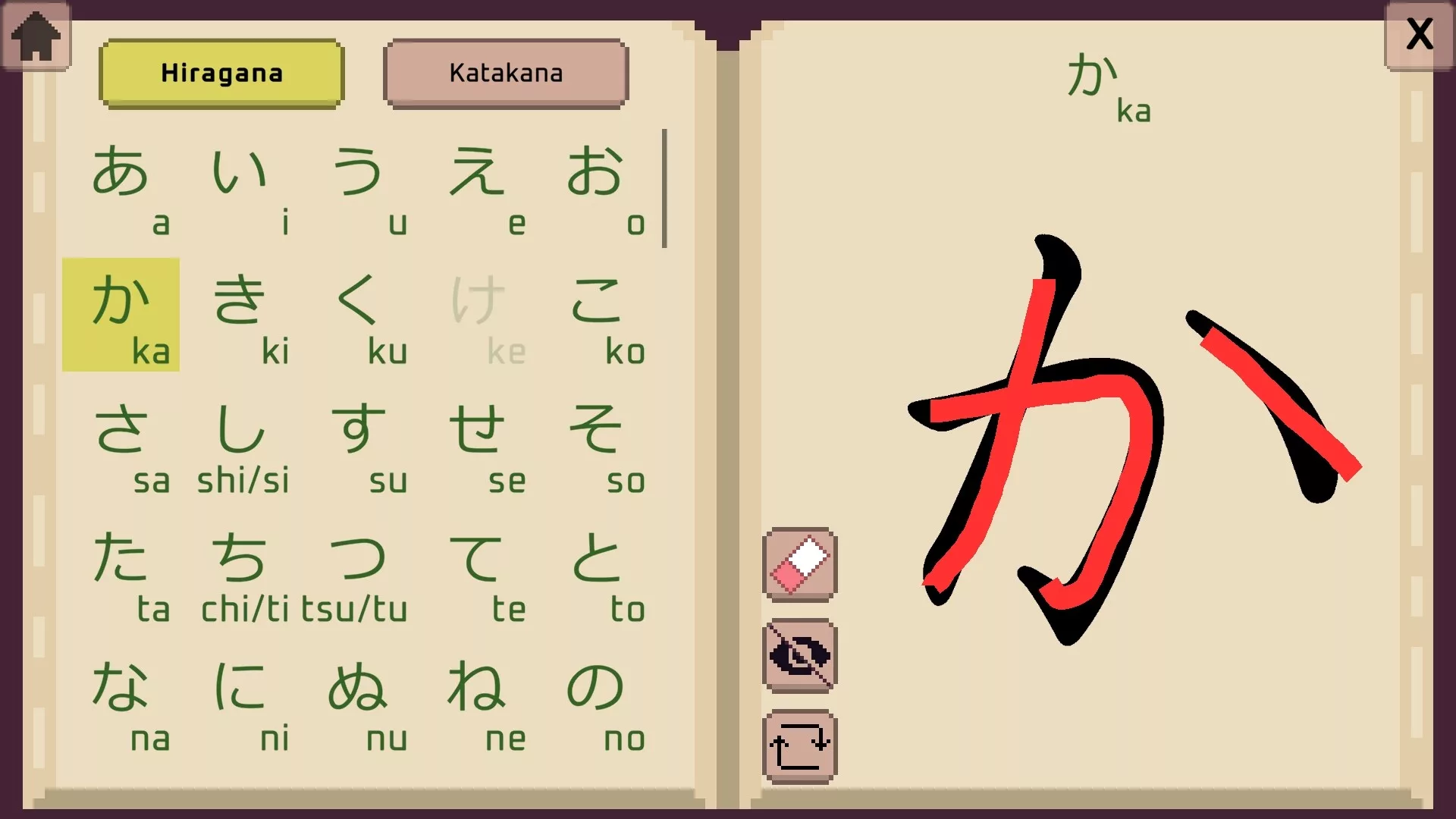Colecione Kanji! - Imagem: divulgação