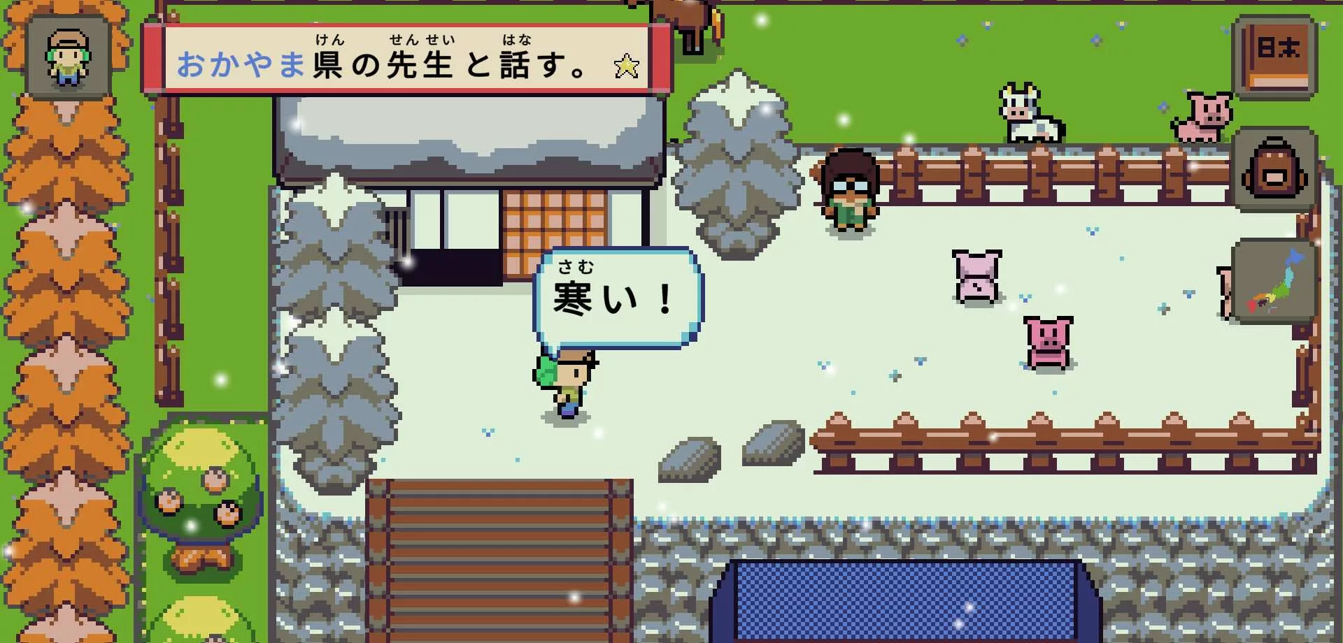 Wagotabi é o jogo que te ensina japonês