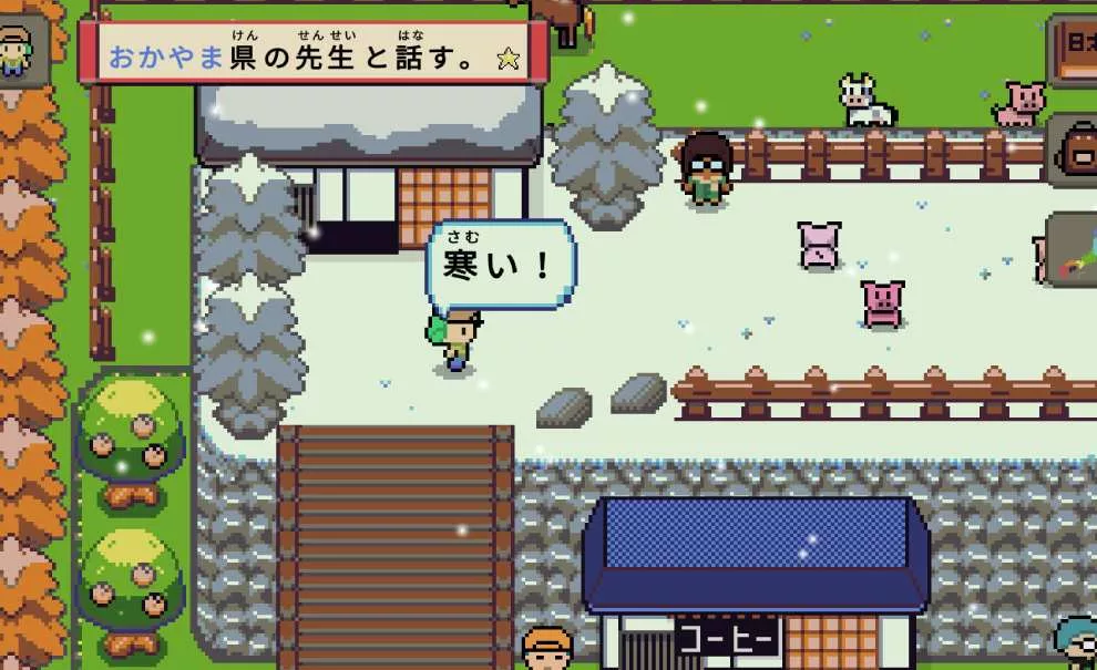 Wagotabi é o jogo que te ensina japonês