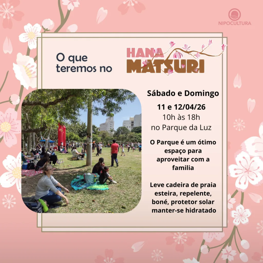 Hanamatsuri 2026