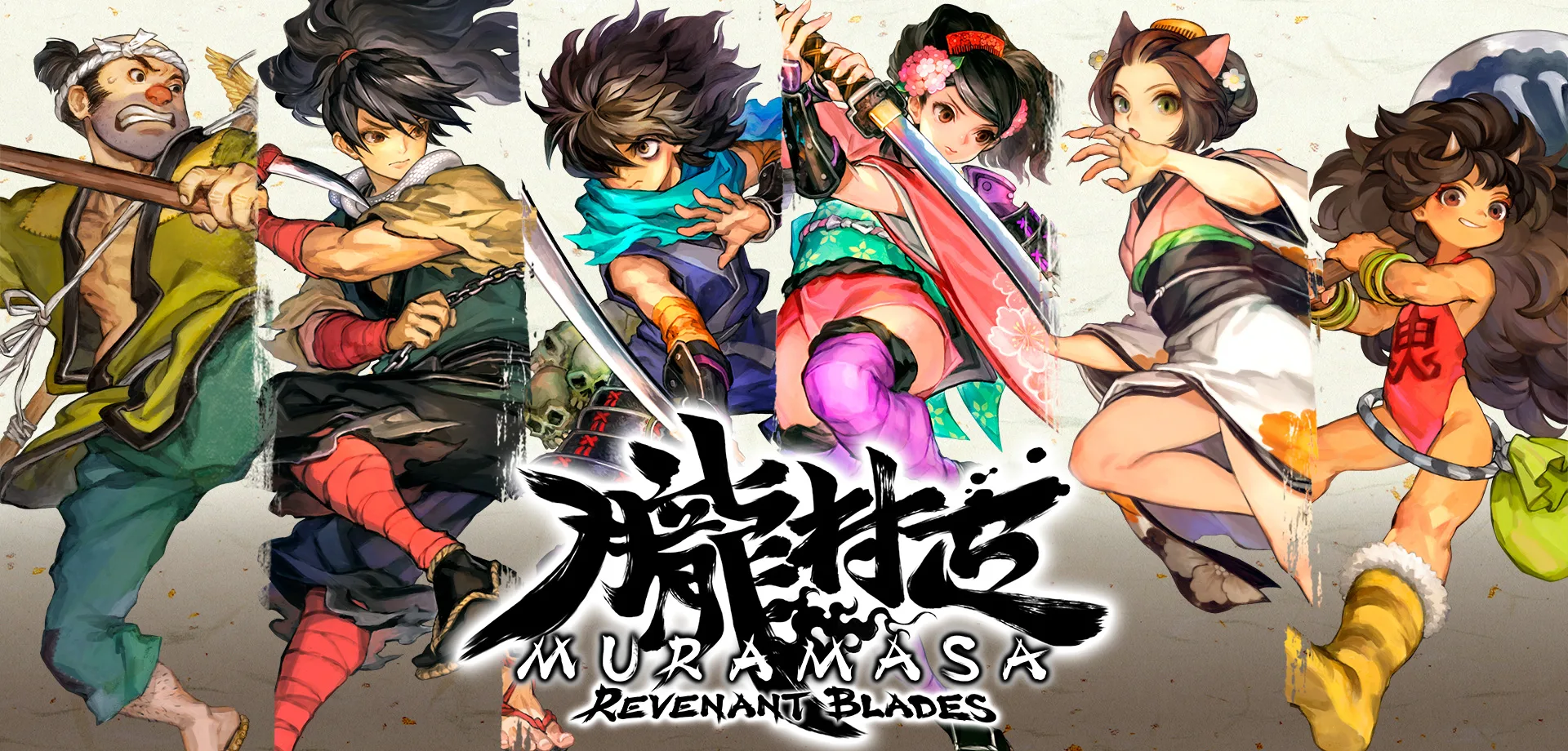 Capa com 6 personagens e a logo de Muramasa: Revenant Blades.