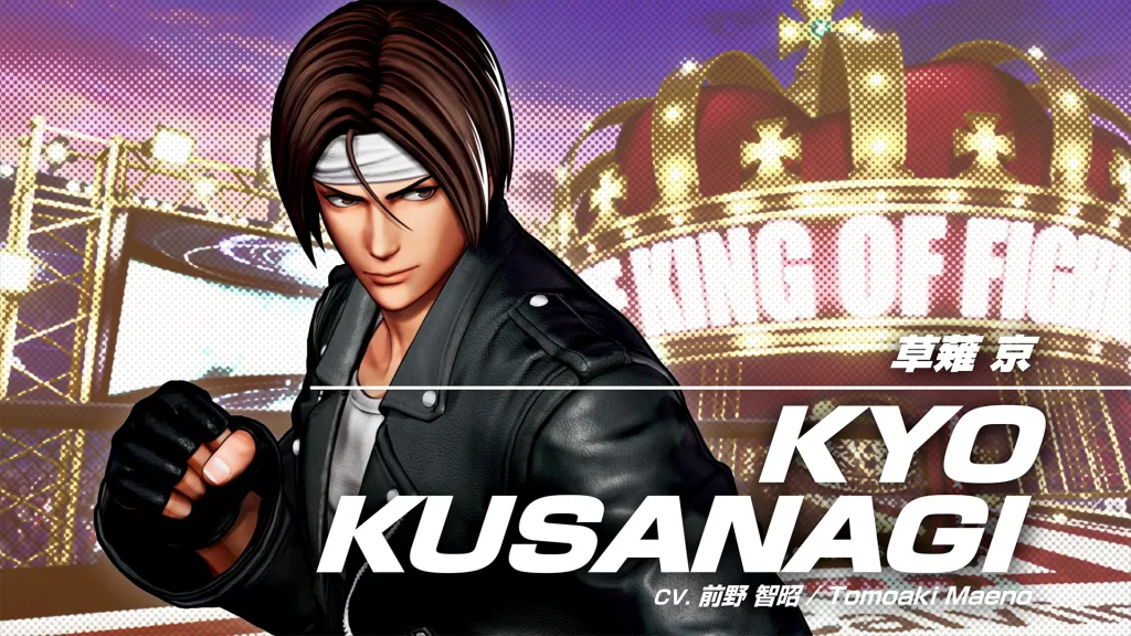 Imagem de Kyo Kusanagi.
