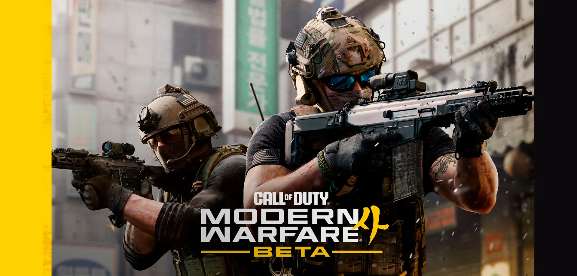 Dois Operadores em formação na capa de Call of Duty Modern Warfare 4 Beta.