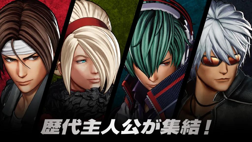 4 personagens principais na história de KOF.