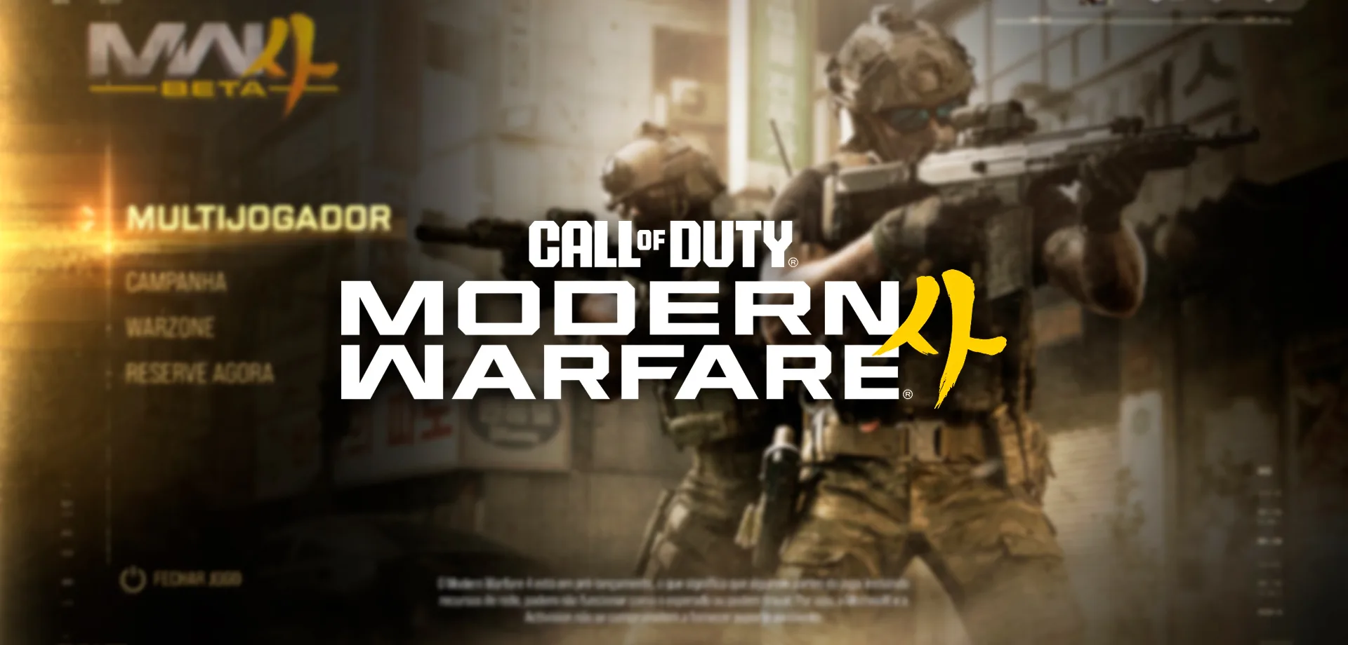 Tela inicial da Beta de Call of Duty Modern Warfare 4 com desfoque a logo do jogo à frente.