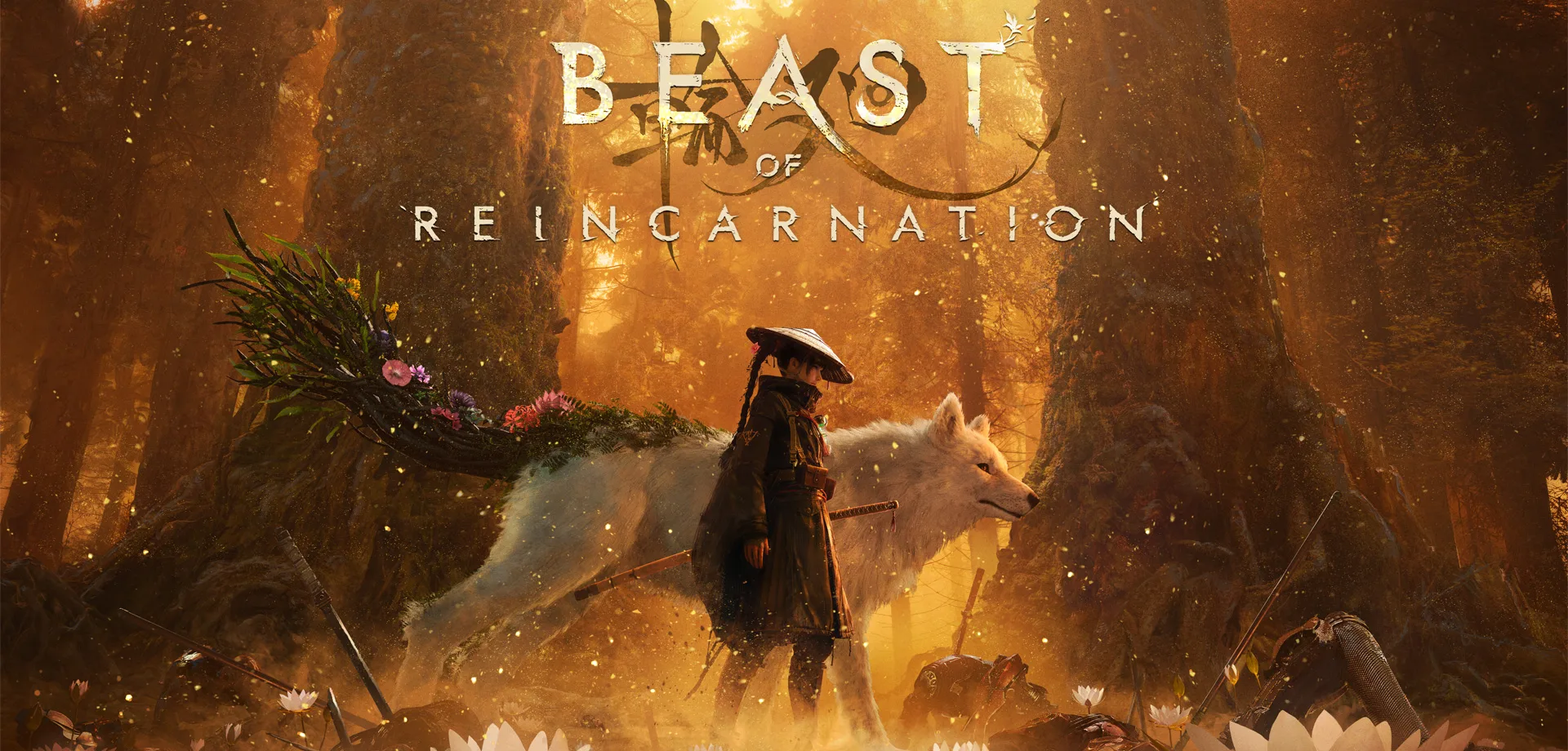 Logo de Beast of Reincarnation com Emma e Ko andando por floresta pantanosa em tons de marrom.